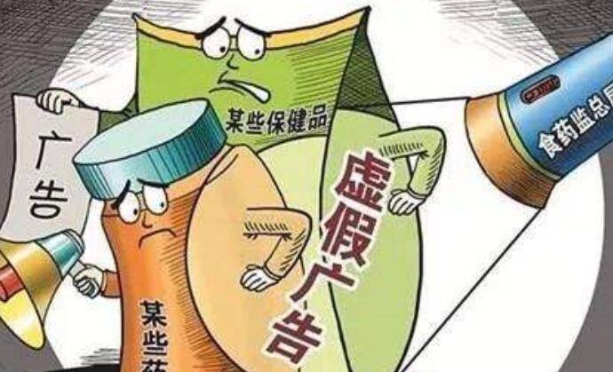 草木旺绿羊马壮打一最佳生肖,警惕虚假宣传、全面解答、构建解答解释落实